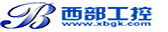 西部工控